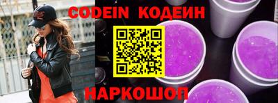 меф VHQ Гусиноозёрск