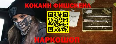 apvp Гусь-Хрустальный