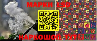 apvp Гусь-Хрустальный