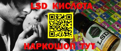 меф VHQ Гусиноозёрск