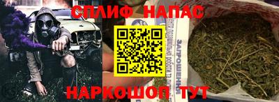 мефедрон VHQ Гусев
