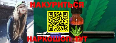меф VHQ Гусиноозёрск