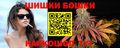 меф VHQ Гусиноозёрск