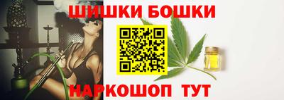 меф VHQ Гусиноозёрск