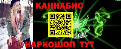 apvp Гусь-Хрустальный