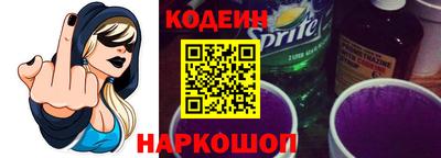 apvp Гусь-Хрустальный