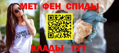 apvp Гусь-Хрустальный