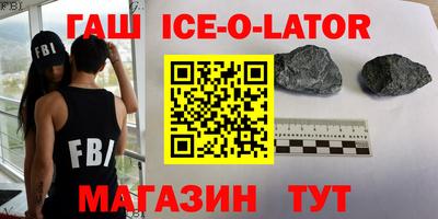 apvp Гусь-Хрустальный