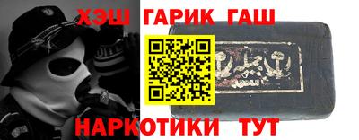 apvp Гусь-Хрустальный