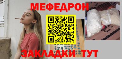 apvp Гусь-Хрустальный