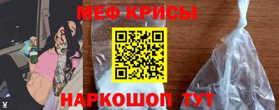 apvp Гусь-Хрустальный
